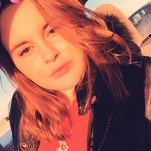 Meet your Posher, Caitlin